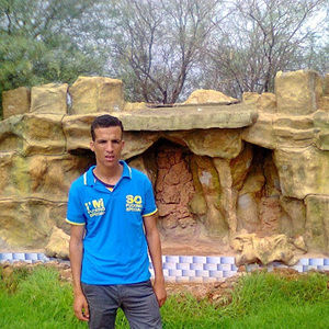 Meet your Posher, Ukhbach